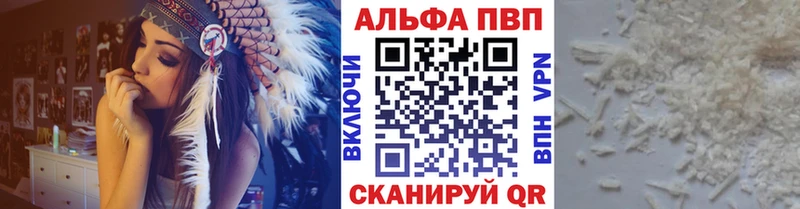 Виды наркоты Петровск Альфа ПВП МЕФ ГАШИШ