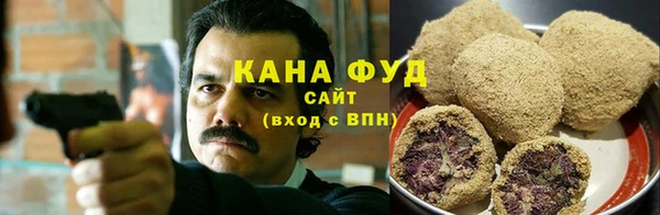 синтетический гашиш Армянск
