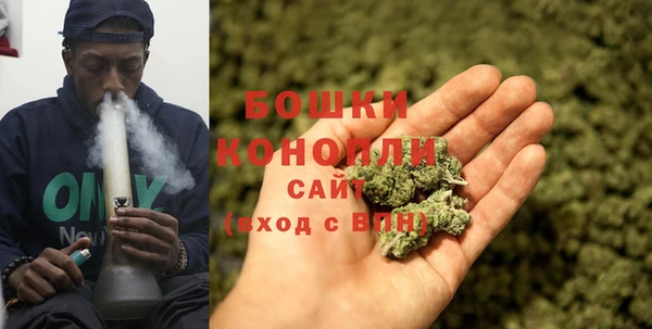 синтетический гашиш Армянск