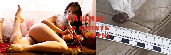 прущие крисы Аркадак