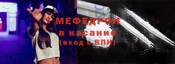 дмт Арсеньев