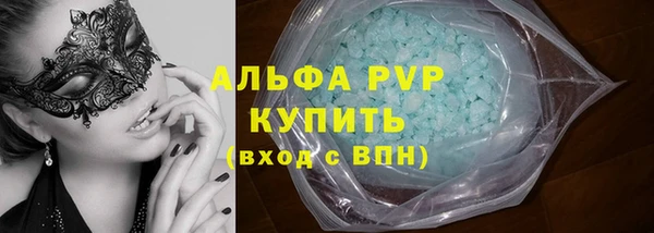 дмт Арсеньев