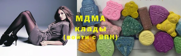 прущие крисы Аркадак