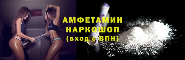 гашиш Ростов