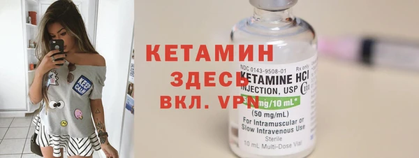 синтетический гашиш Армянск