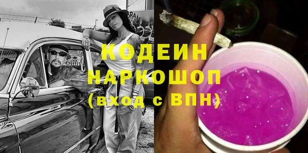 MDMA Алзамай