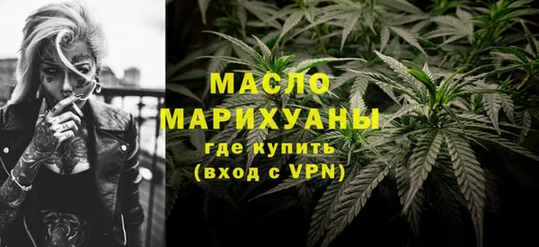 дмт Арсеньев
