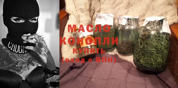 прущие крисы Аркадак