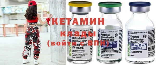 прущие крисы Аркадак