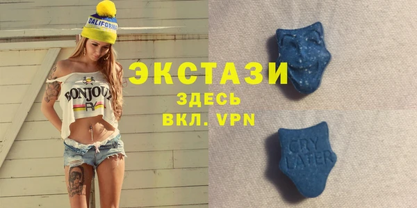 дмт Арсеньев