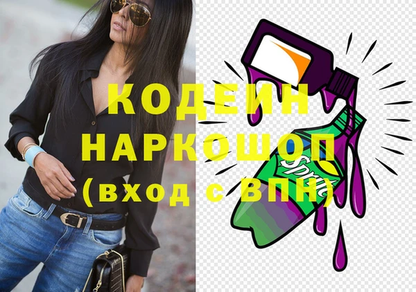 дмт Арсеньев