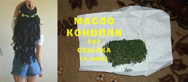 прущие крисы Аркадак