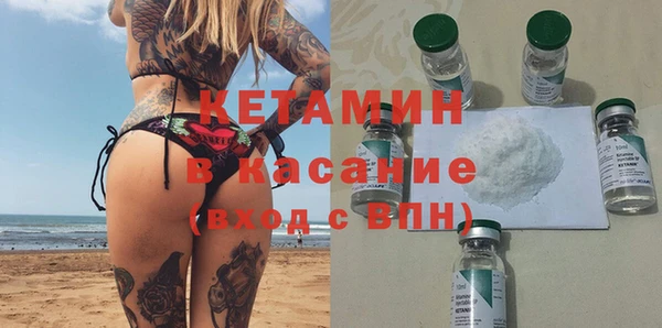 прущие крисы Аркадак