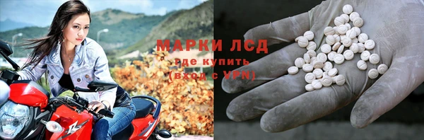 прущие крисы Аркадак