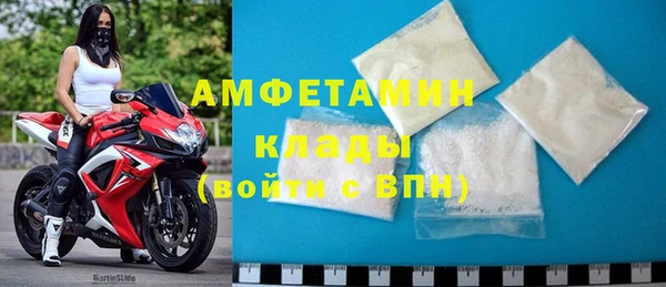 дмт Арсеньев