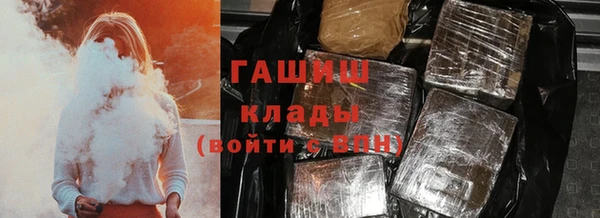 дмт Арсеньев