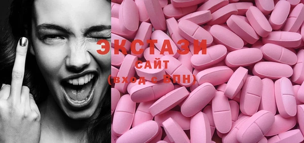 прущие крисы Аркадак
