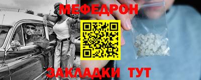 мдпв Можга