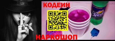 мдпв Можга