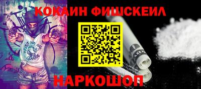ешки Моздок
