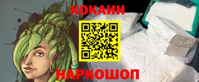 мдпв Можга