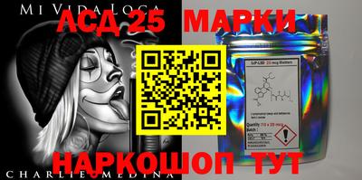 ешки Моздок