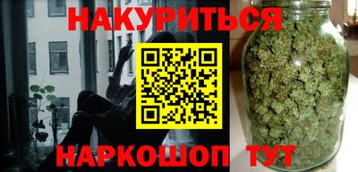 ешки Моздок