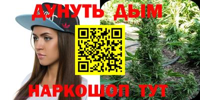 ALPHA-PVP Можайск