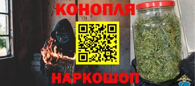 ешки Моздок