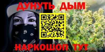ALPHA-PVP Можайск