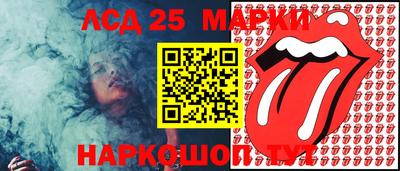 мдпв Можга