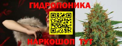 ALPHA-PVP Можайск