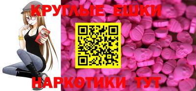 мдпв Можга
