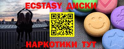 ешки Моздок