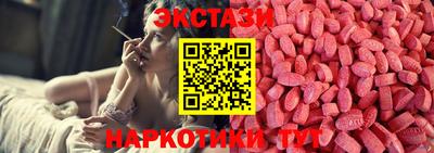 мдпв Можга