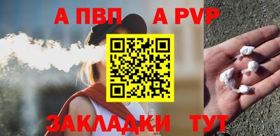 мдпв Можга