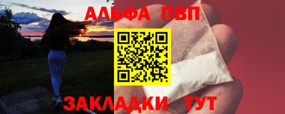 ешки Моздок