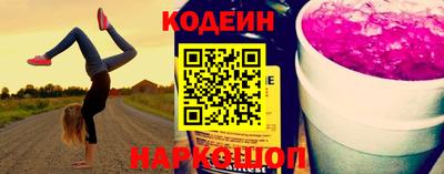 ешки Моздок