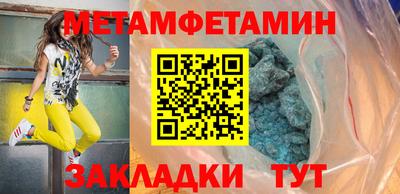 мдпв Можга