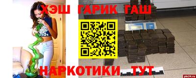 мдпв Можга