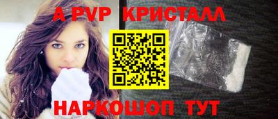 мдпв Можга