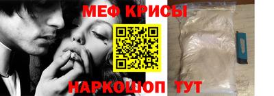 мдпв Можга