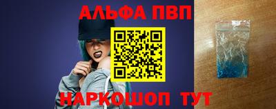 мдпв Можга
