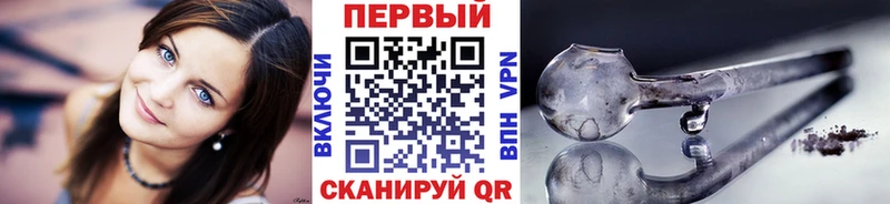 цена   Петровск  МЕТАМФЕТАМИН Декстрометамфетамин 99.9% 
