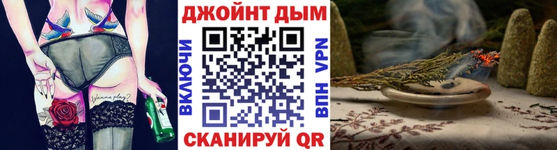 Шишки марихуана White Widow  Петровск 